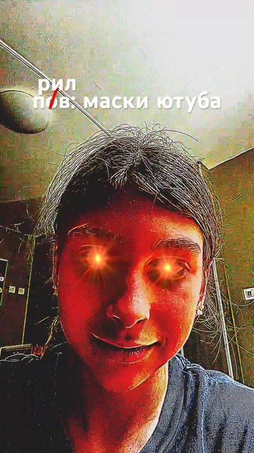 чо эта #популярное #интересное #edit #сигма #тренд #лето #da смотреть онлайн