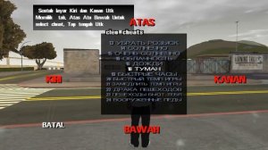 🤔Как скачать читы для GTA San Andreas на Android (2025) бесплатно.?