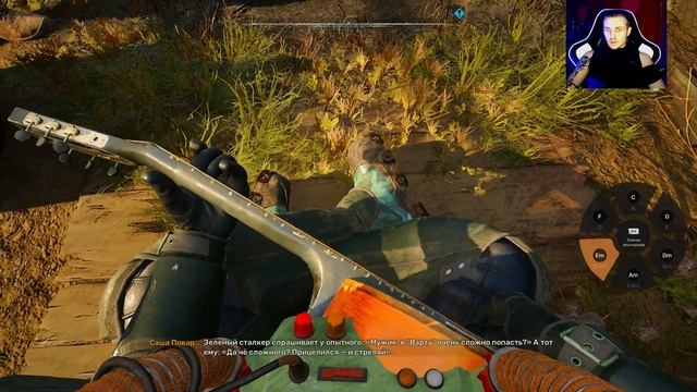 Где НАЙТИ и как ИГРАТЬ на гитаре в S.T.A.L.K.E.R. 2 #stalker2 смотреть онлайн