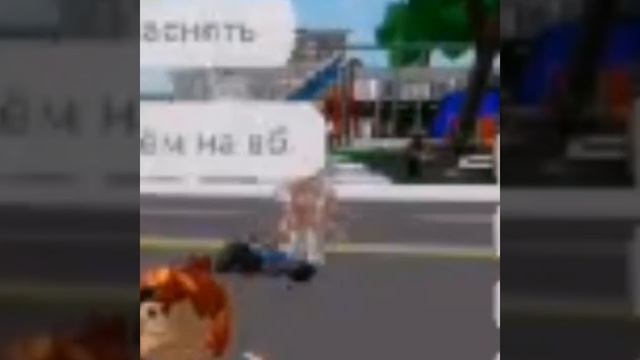 качество из микро микроволновки #сахарок#роблокс# смотреть онлайн