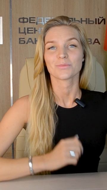 Как обманывают юристы при долгах по кредитам и банкро? смотреть онлайн