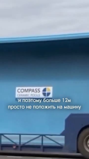 Какой бассейн будет лучше ДЛЯ СЕМЬИ #бассейн смотреть онлайн