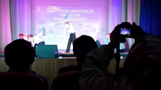 отрывок танца " я ты он она вместе целая страна".( открытие клуба)🎊🎀🎗 смотреть онлайн