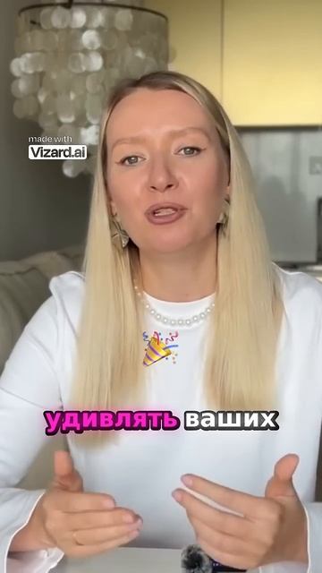 Как зарабатывать на донатах ВКонтакте?