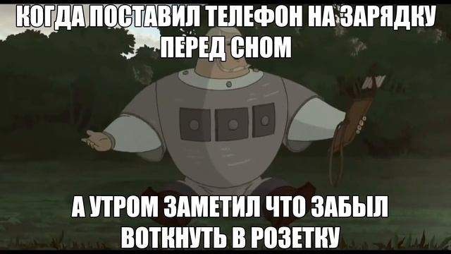 нет, ну он издевается смотреть онлайн