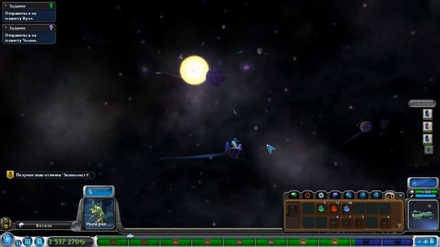 Spore. История Черкасиков ep.8 (Дистанционка с Гроксами) смотреть онлайн