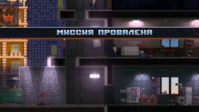 ЗЛАЯ БАБКА И ВНУЧКИ | Door Kickers Action Squad | 3#