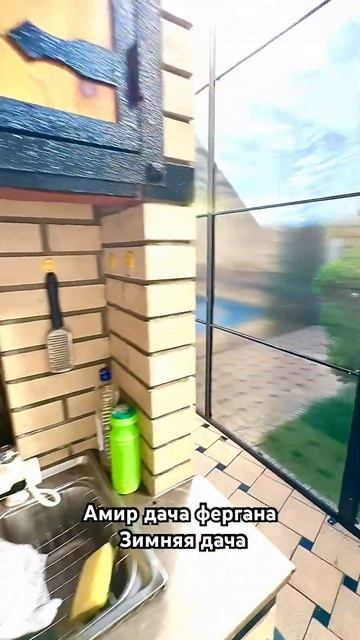 Летняя и зимняя дача +998995342035 Зимний бассейн с подогрев смотреть онлайн