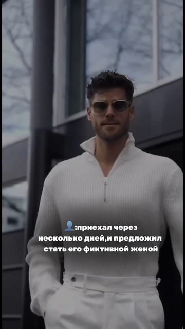 Книга есть в ТГ по ссылке в шапке профиля 🫂🖇️ #книги смотреть онлайн