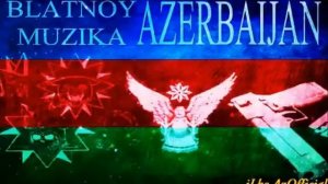 Blatnoy Muzıka _ Я Буду Жить Воровской
