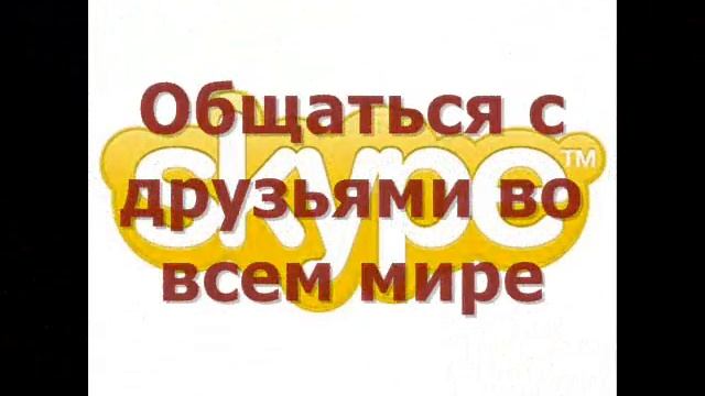 школа Успех в интернет pro 100 смотреть онлайн
