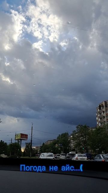 #воронеж #прогулкаповоронежу #улицыворонежа #достопримечательностиворонежа #столицачерноземья