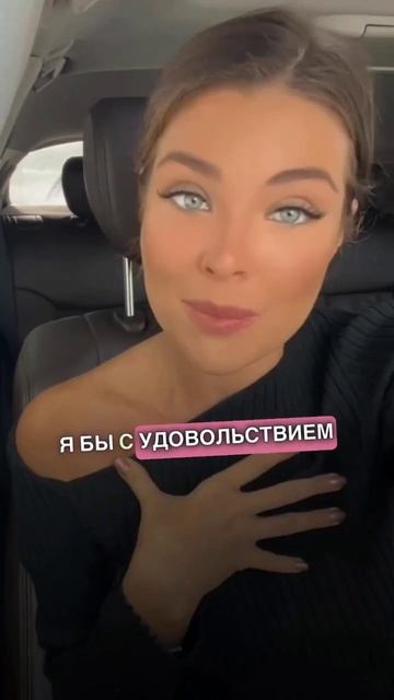 Как научиться говорить НЕТ. #жизнь #россия #психолог #о? смотреть онлайн