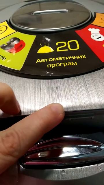 Мультиварка DEX DMC-81. Обзор после первого приготовления смотреть онлайн