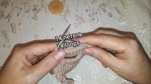 Любимые петли для пуговиц спицами на планке полой резинкой.