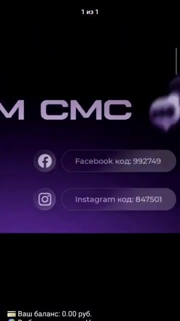 Здесь ты сможешь купить самые дешёвые номера или арен? смотреть онлайн