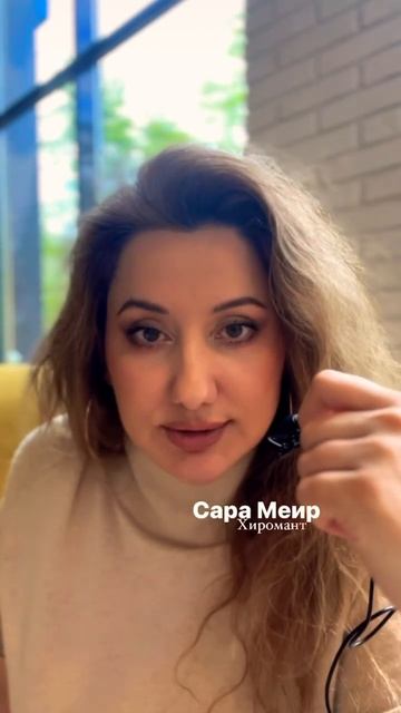 #лайфхак Чаще всего, встречаются три цвета ❤️🤍💙 Бел смотреть онлайн