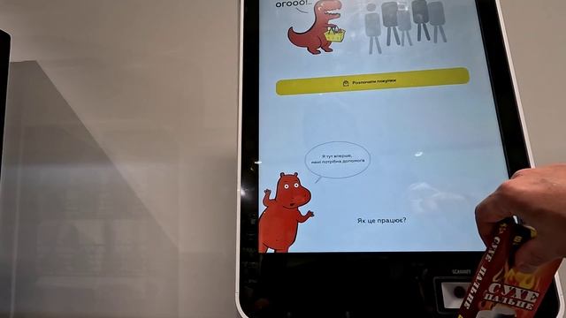 АВРОРА & ТА ДА ШУКАЮ ЛАМПОЧКИ ЗНАЙШОВ КІШКУ 🤭 влог #150 смотреть онлайн