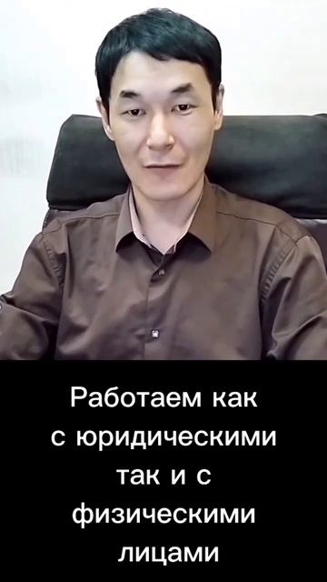 Быстрый способ вернуть заёмные средства #shortvideo смотреть онлайн