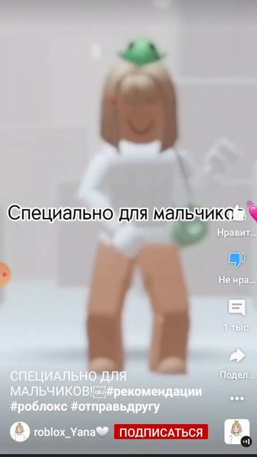 ютуб дай бан тей неадыкватней смотреть онлайн