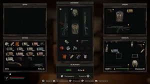 S.T.A.L.K.E.R. 2 Прохождение #14 Найти торфа на старом КПП