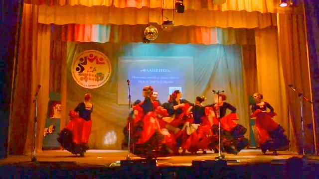 Изображение смотреть онлайн