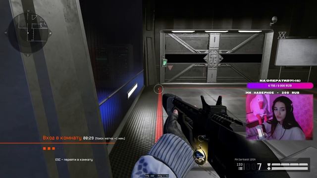 🟣 ВЕЧЕРНИЙ СТРИМ | WARFACE смотреть онлайн