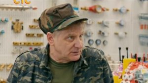 Светофор 7 сезон 10 серия