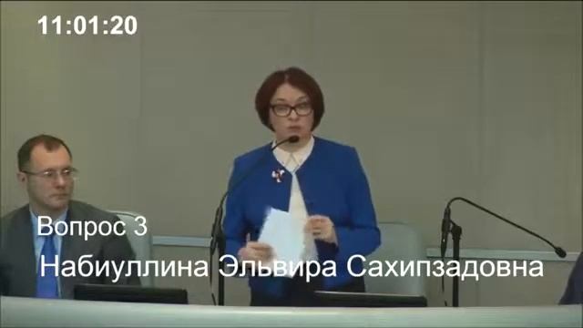 Криптовалюта смотреть онлайн
