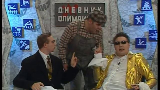 Руслан Мощща. Спортивное шоу смотреть онлайн