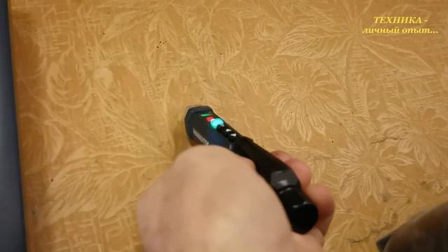 HAИMATEK AC1 - бесконтактный индикатор напряжения.