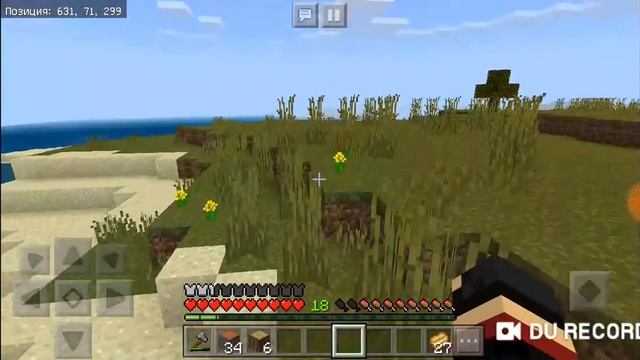 Выживание часть 13 стол зачарований , наковальня , коню? смотреть онлайн