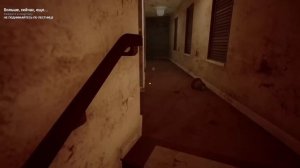 ГДЕ НАЙТИ ВСЕ 12 ДУШ В ИГРЕ The Baby In Yellow