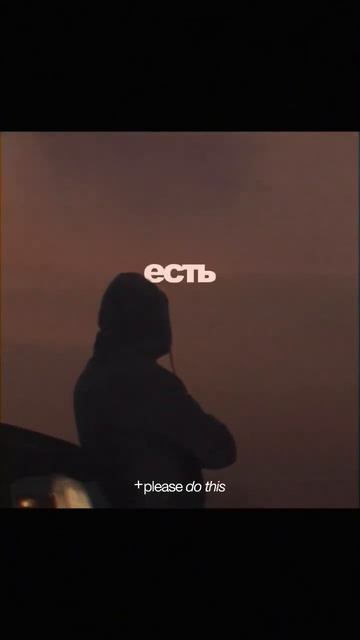 Интересно жить - когда есть цель ❤️ смотреть онлайн