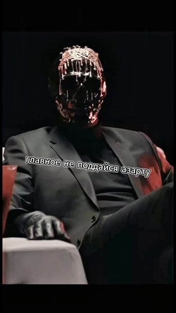 Выиграть миллион легко, главное — вовремя остановить? смотреть онлайн