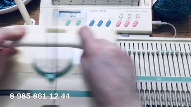 Продана Silver Reed SK2000 вязальная машина смотреть онлайн