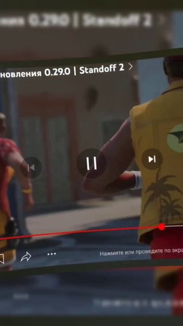 НОВАЯ ГРАНАТА!? 😱