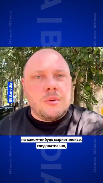 💥В Казахстане из-за повышения НДС подорожают товары ? смотреть онлайн