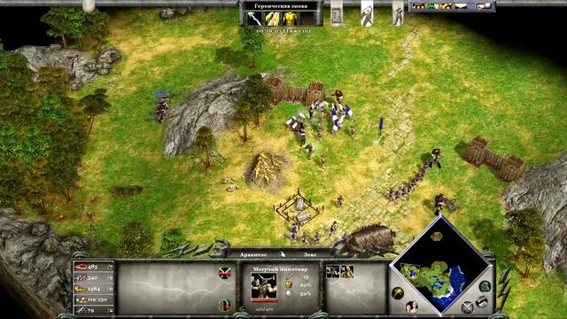 Age of Mythology: Extended Edition Прохождение #4 Отличный план смотреть онлайн