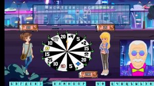 Капитал шоу + супер игра. 2 сезон 68 выпуск. День Переход?
