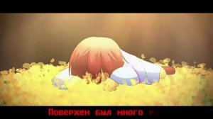 Я знаю есть другой исход,видео не мое