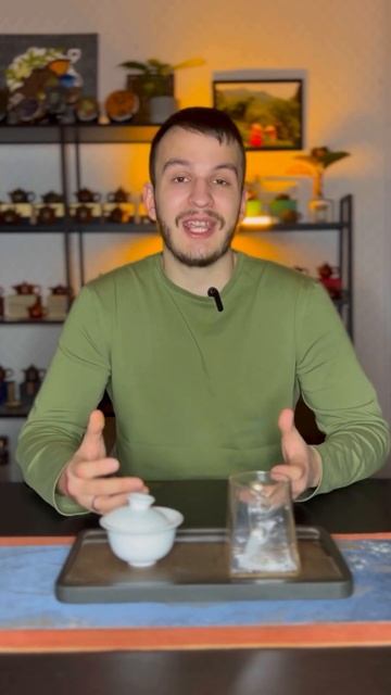 Самый популярный пуэр, который отлично бодрит и имеет смотреть онлайн