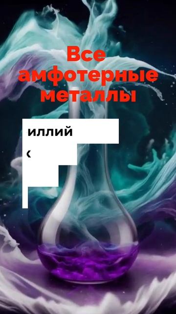 "БеЗнАл в СПБ" смотреть онлайн