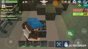 ЛастКрафт зомби без модов в (ЛастКрафт) ластКрафт без модов