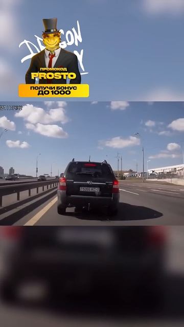 Водителя посадили на 2.5 года 🤯👮♂️ смотреть онлайн