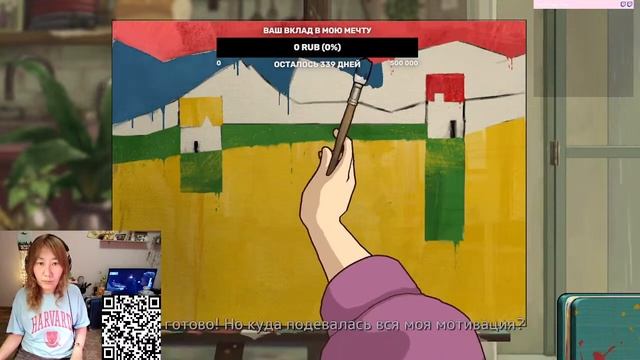 Добрый теплый зимний вечерок в Behind The Frame! #behindtheframe Звук смотреть онлайн