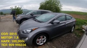 Мошинбозори Душанбе/// Toyota Fielder, Toyota Camry, Opel Astra H, Hyundai Avante