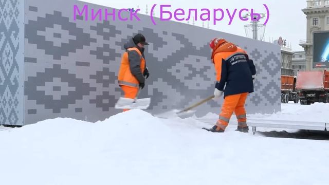 Уборка снега в России , Украине ,Беларуси и Канаде смотреть онлайн