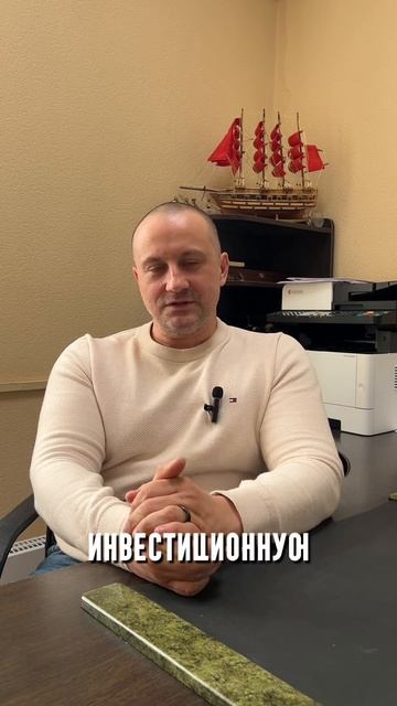 #инвестиции #деньги #психология #опыт #мем