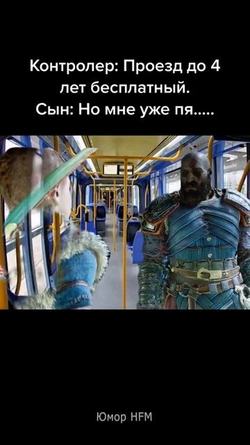 Видео для поднятия настроения #shorts #юмор #смешно #приколы6 смотреть онлайн